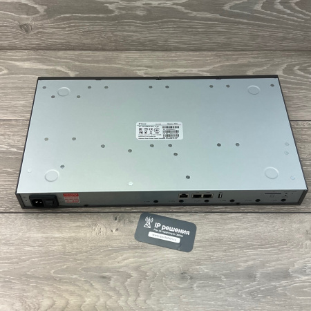 Yeastar P570, ip-телефонная станция